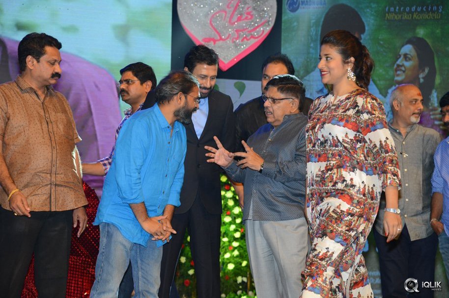 Oka-Manasu-Movie-Audio-Launch